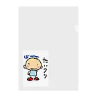 tidemaru3のたいクツ Clear File Folder