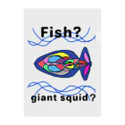 Future Starry Skyのfish?giant squid? Clear File Folder