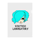 KIKITEKI_LABORATORYのPONITE GAL ミント×黄緑 Clear File Folder