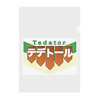 SITOのテデトール（簡略版） Clear File Folder