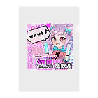 SeinaRionのりおん推し活ちゃん Clear File Folder