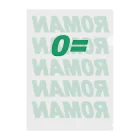 くるまの式ロマン Clear File Folder