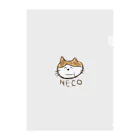 いつもの「ねこ」のNECO Clear File Folder