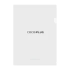 COCOPLUG（ココプラグ）のココプラ Clear File Folder