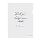 🦇水月黒羽ᙅ⩬のコウモリくん（紫）（Wish for happiness） クリアファイル