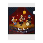 ふれSHOP別館のbitter beatsジャケットデザイン クリアファイル