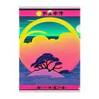 MedicalKUNの虹に沈む月、夕暮れの気持ち。 Clear File Folder