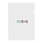 FUKUFUKUKOUBOUのテレワーク(手芸クロスステッチ)シリーズ クリアファイル