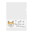 アウトドア大好き秋田犬の◇秋田犬だいすき◇ Clear File Folder