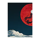 Eye2EyeのBlood Moon Dragon Clear File Folder