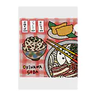 comomo629のOkinawa Soba クリアファイル