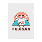 レタ(LETA)のぽっぷらうさぎ(FUJISAN) Clear File Folder