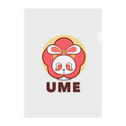 レタ(LETA)のぽっぷらうさぎ(UME・黄) Clear File Folder