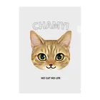 猫のイラスト屋さんのchamyi クリアファイル