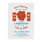 Boardgame Cafe & Shop LAMBEEFISH(ボードゲームカフェ & ショップ ランビーフィッシュ)のグッズ屋さんの【台湾風レトロ 】ボードゲームカフェランビーくんグッズ クリアファイル