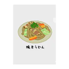 脂身通信Ｚの焼うどん♪2101 クリアファイル