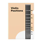 TONICA屋さんのバイオリンポジションチャートデザイン（ベージュ） クリアファイル