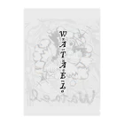 itoguchi_imuのワタエル Clear File Folder