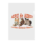 Loveuma. official shopのAERU de AERU! Clear File Folder