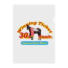 Loveuma. official shopのWinning Ticket 1993 Japanese Derby Winner 30th Anniv. by AERU Clear File Folder