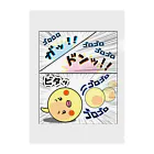 かいほう屋のマヨ「ゴロゴロ」オノマトペ Clear File Folder