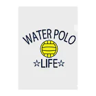 sports_tower スポーツタワーの水球(すいきゅう)(water polo)・アイテム・デザイン・Tシャツ・チームT・かっこいい・かわいい・クラブT・球技・得点・ボール・選手・ポジション・部活・スポーツ・シンプル・チームワーク クリアファイル