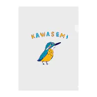 NIKORASU GOの野鳥デザイン「カワセミ」（Tシャツ・パーカー・ETC）） Clear File Folder