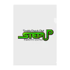 のんべぇの語り場(ダブルダッチクラブSTEPUP)のSTEPUP Clear File Folder