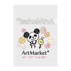 ArtMarket*のあーたん＆イモさん クリアファイル