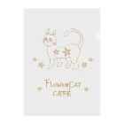 HeartToMeの喫茶　花猫珈琲 Clear File Folder