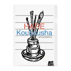 晴工房舎のharekoubousha Clear File Folder