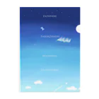 はぬの大気圏 Clear File Folder