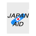 SuzutakaのJapan aid クリアファイル