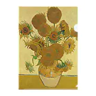 世界美術商店のひまわり / Sunflowers Clear File Folder