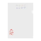 KAYO,s SHOPのぷゆまる（ピンク） Clear File Folder