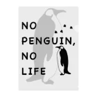 Happy Penguin 🐧のNO PENGUIN, NO LIFE Clear File Folder