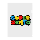 サウナの洋服屋さんのSUPER SENTO（スーパー銭湯） クリアファイル