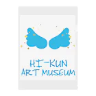 HI-KUN ART MUSEUM　　　　　　　　(ひーくんの美術館)のオリジナルマロゴ Clear File Folder