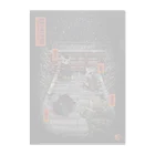 ねこや久鶻堂の鎌倉殿の13猫 絵巻 実朝公雪中暗殺図 クリアファイル