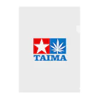 おもしろいTシャツ屋さんのTAIMA 大麻 大麻草 マリファナ cannabis marijuana Clear File Folder