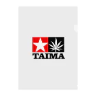 おもしろいTシャツ屋さんのTAIMA 大麻 大麻草 マリファナ cannabis marijuana Clear File Folder