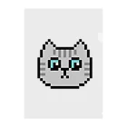 やきぱんのドット絵のねこ（サバトラ） クリアファイル