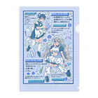 みみみいんたーねっとすとあのAbout data【MAID in SKYSCRAPER】 Clear File Folder