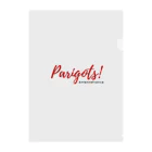 Parigots! アンテンヌフランスのParigots!🌟 パリっ子のための特別なアイテム！ 🌟 Clear File Folder