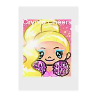 Link Creation online SHOPのCrypto Cheers3 Clear File Folder