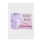 latitudeのNo Ballet No Life  クリアファイル