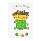 うまさんちーず🌵🧀🐴のうまさんちーず🌵🧀🐴 Clear File Folder