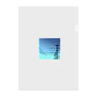 FrostySummitCreationsのUrban Skies Clear File Folder