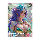 💖宇宙整体♪🌈♪こころからだチャンネル♪💖のbeautiful  mermaid  LARA Clear File Folder