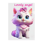 Mingle~DOPのLovey angel Clear File Folder